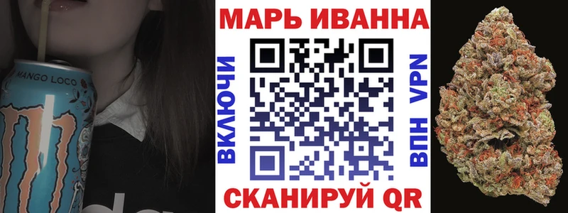 Сколько стоит Звенигород Марихуана  МЕФ  Кокаин  Псилоцибиновые грибы  ГАШИШ  APVP 