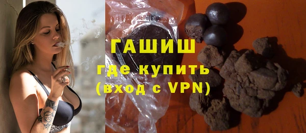 прущие крисы Абаза