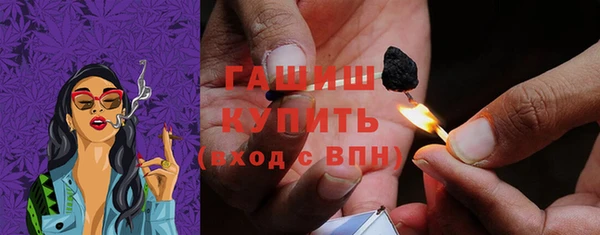 не бодяженный Абдулино