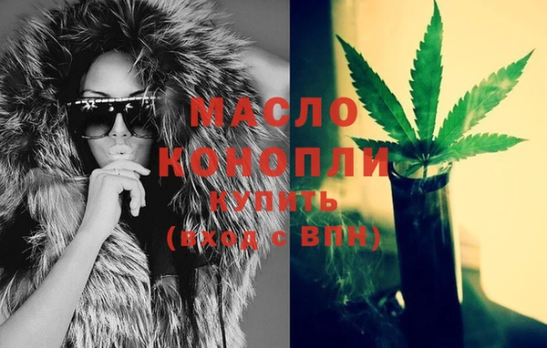 не бодяженный Абдулино