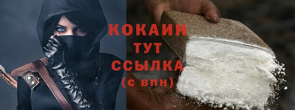 прущие крисы Абаза