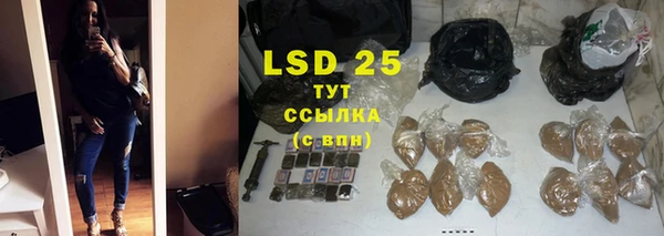 не бодяженный Абдулино