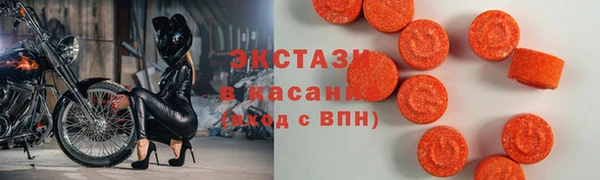 не бодяженный Абдулино