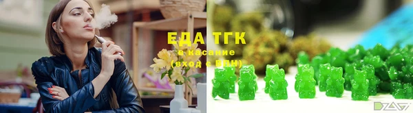 прущие крисы Абаза