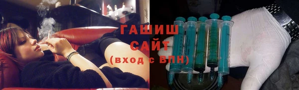 бутират Нягань