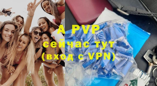МДПВ Няндома