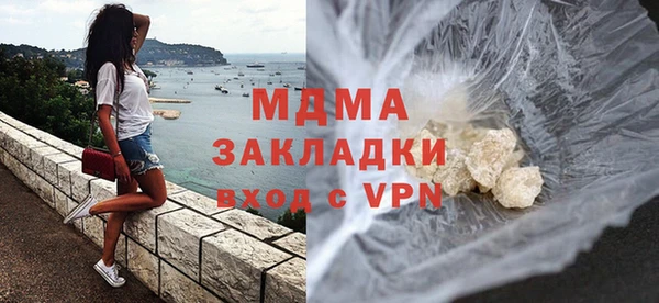 прущие крисы Абаза