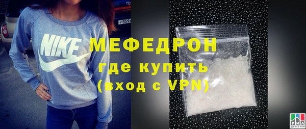 МДПВ Няндома