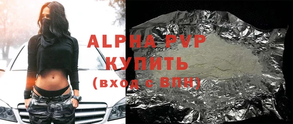 не бодяженный Абдулино