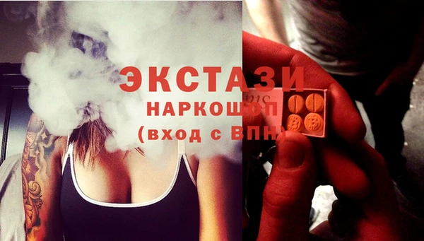 не бодяженный Абдулино