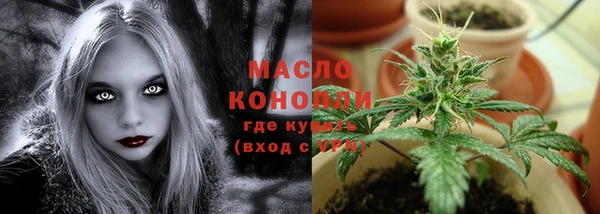 не бодяженный Абдулино
