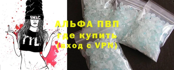 не бодяженный Абдулино