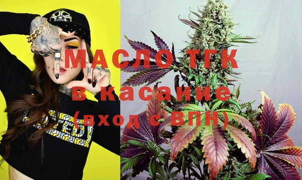 прущие крисы Абаза