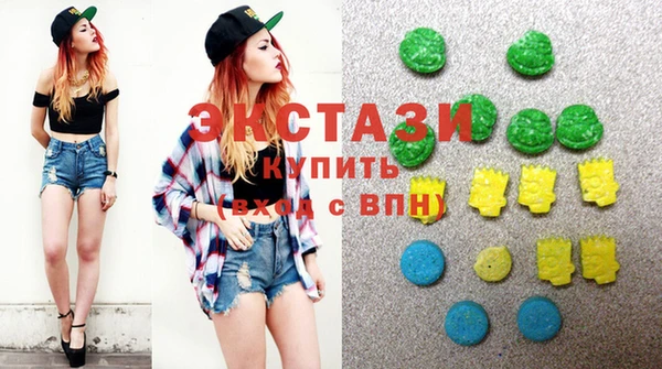 не бодяженный Абдулино