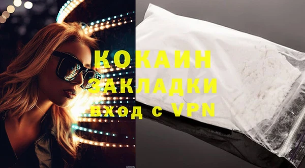кокс Алексеевка