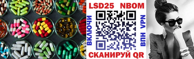 mega сайт  Звенигород  ЛСД экстази кислота 