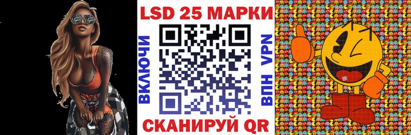 купить наркоту  hydra ССЫЛКА  Марки N-bome 1,8мг  Звенигород 